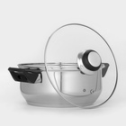 Кастрюля Astell, 2.8 л, d=20 см, капсульное дно, нержавеющая сталь - Фото 3