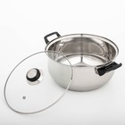 Кастрюля Astell, 4.8 л, d=24 см, капсульное дно, нержавеющая сталь - Фото 2