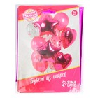 Воздушные шары, букет «Романтика», набор 14 шт. - Фото 3