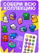 Антистресс мялка Funny Box WOOW TOYS «Зверюшки»: игрушка пучеглазик, лист наклеек, карточка - Фото 3