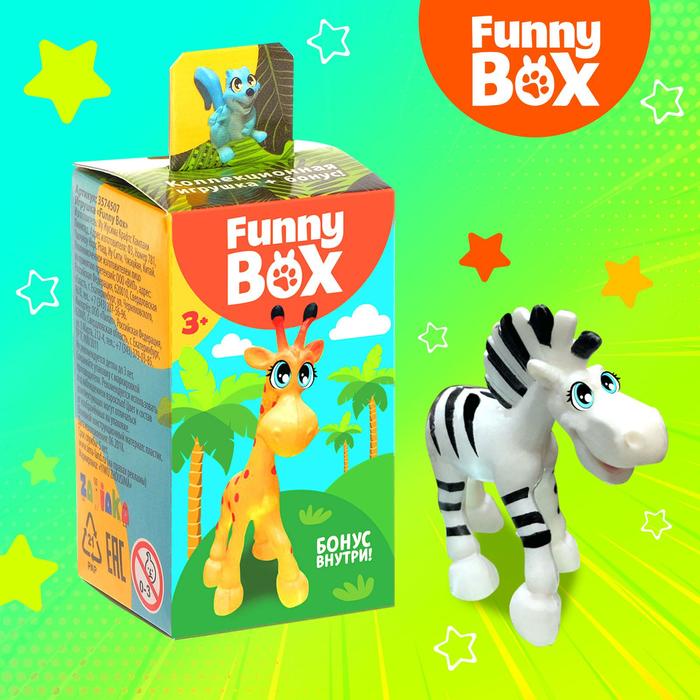 Игровой набор Funny Box «Зоопарк»: карточка, фигурка, лист наклеек - Фото 1