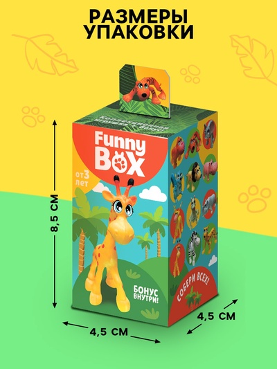Игрушка - сюрприз Funny Box «Зоопарк»: фигурка, наклейки