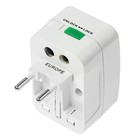 Адаптер универсальный 5 в 1, 3 A, 220 В, белый - Фото 4