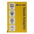 Адаптер универсальный 5 в 1, 3 A, 220 В, белый - Фото 8