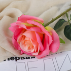 Цветы искусственные «Роза Гран При», 7×46 см, розовые - фото 63038311