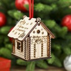 Шкатулка дерево "Домик на ленте" малая 8х7,5х8,5 см (набор 9 деталей) - фото 24230210