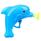 Генератор-пистолет мыльных пузырей «Дельфин», МИКС, 50 мл - Фото 3