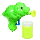 Генератор-пистолет мыльных пузырей «Динозавр», МИКС, 50 мл - Фото 3