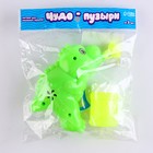 Генератор-пистолет мыльных пузырей «Динозавр», МИКС, 50 мл - Фото 5