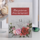 Брошь «Бабочки» парочка, радужная в серебре - Фото 4