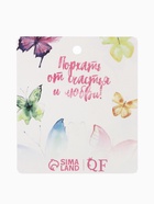 Брошь «Бабочка» летняя, синий в серебре - Фото 5