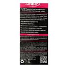 Жидкость для мытья посуды овощей и фруктов FUNS Свежий лайм, 600 мл - Фото 2