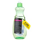 Жидкость для мытья посуды овощей и фруктов FUNS Свежий лайм, 600 мл - Фото 4