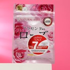 Маска натуральная для лица JAPAN GALS с экстрактом розы, 7 шт - фото 318133243