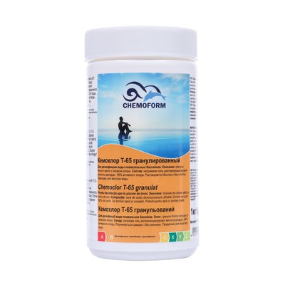 Хлорный препарат в гранулах для дезин. воды в бассейнах Кемохлор Т-65 1кг