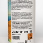 Активный кислород для дезинфекции воды в бассейнах Аквабланк О2 в таблетках (200 г) 1 кг - Фото 3