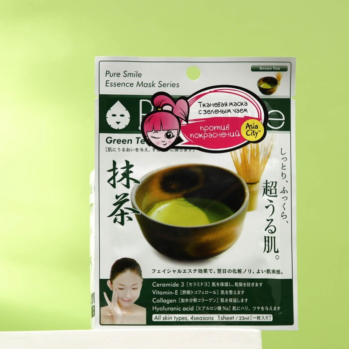 Маска для лица SUNSMILE Essence «Успокаивающая», с экстрактом зелёного чая, 1 шт. - Фото 1