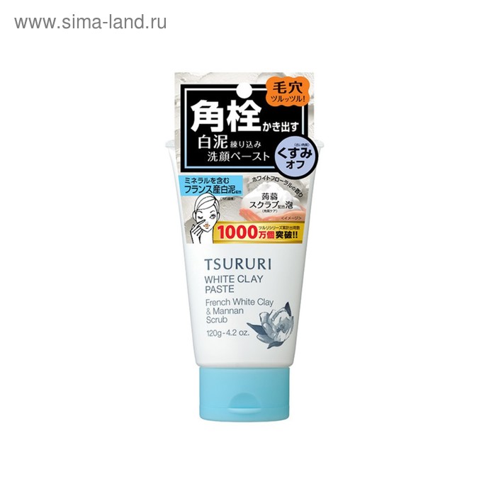 Пенка-скраб для глубокого очищения кожи TSURURI с французской белой глиной и японским маннаном, 120 г - Фото 1