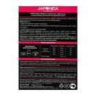 Стиральный порошок Funs Clean, универсальный, с ферментом яичного белка, 900 г - Фото 2