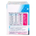 Стиральный порошок Funs Clean, универсальный, с ферментом яичного белка, 900 г - Фото 4