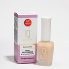 Препарат для утолщения ногтей IQ BEAUTY My Second Nail на основе жемчуга, 12,5 мл - Фото 1