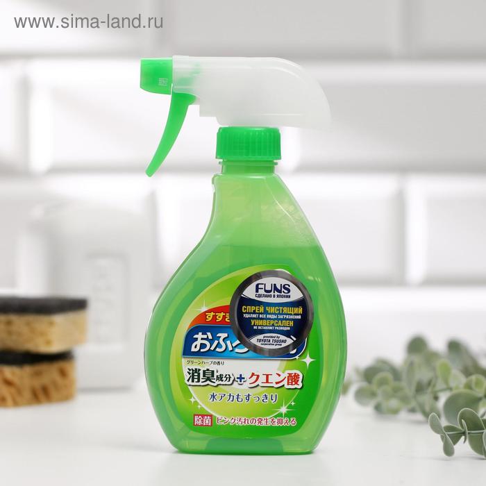 Чистящее средство Funs "Свежая зелень", спрей, для ванной комнаты, 380 мл - Фото 1