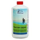 Моющее средство с дезинфицирующим свойством для деревянных поверхностей Чистая сауна 1 л - Фото 1