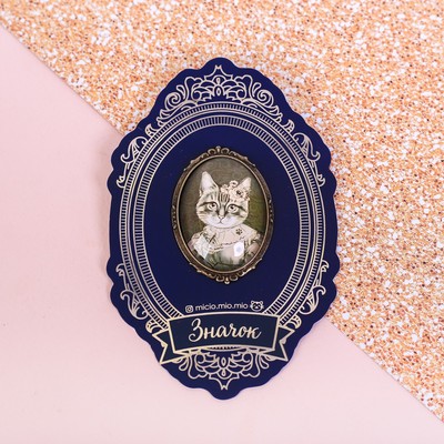 Брошь «Кошка», 8 х 12 см