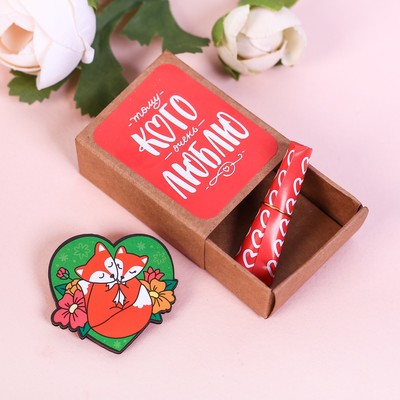 Значок в коробочке "Тому, кого люблю"