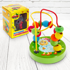 Серпантинка-лабиринт на круглом основании "Весёлая овечка" - Фото 1