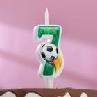 Свеча для торта "Футбольная", 10,2 см, зелёная цифра "7" - Фото 1