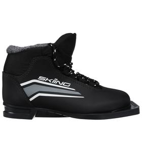 Ботинки лыжные Skiing 1, NN75, р. 35, цвет чёрный/серый, лого белый