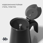 Кофеварка гейзерная Magistro Classic black, на 2 чашки, 100 мл, индукция, нержавеющая сталь, чёрная - Фото 3