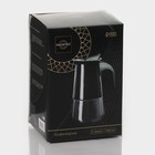 Кофеварка гейзерная Magistro Classic black, на 2 чашки, 100 мл, цвет чёрный - Фото 8