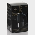 Кофеварка гейзерная Magistro Classic black, на 4 чашки, 200 мл, цвет чёрный - Фото 8