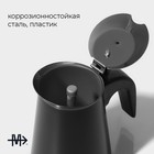 Кофеварка гейзерная Magistro «Классик», на 6 чашек, 300 мл, цвет чёрный - Фото 3