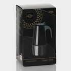 Кофеварка гейзерная Magistro Classic black, на 6 чашек, 300 мл, индукция, нержавеющая сталь, чёрная - Фото 8