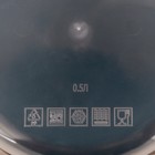 Ланч-бокс круглый «Мур, мяу», 500 мл - Фото 4