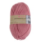 Пряжа "Деревенская" 100% полугрубая шерсть 250м/100гр (90 астра) - Фото 2