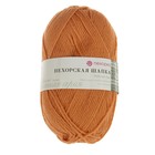 Пряжа "Пехорская шапка" 85% меринос.шерсть, 15% акрил 200м/100гр (186 манго) - фото 20874484