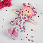 Мягкая кукла «Маша», платье в цветочек, цвета МИКС - фото 3785834