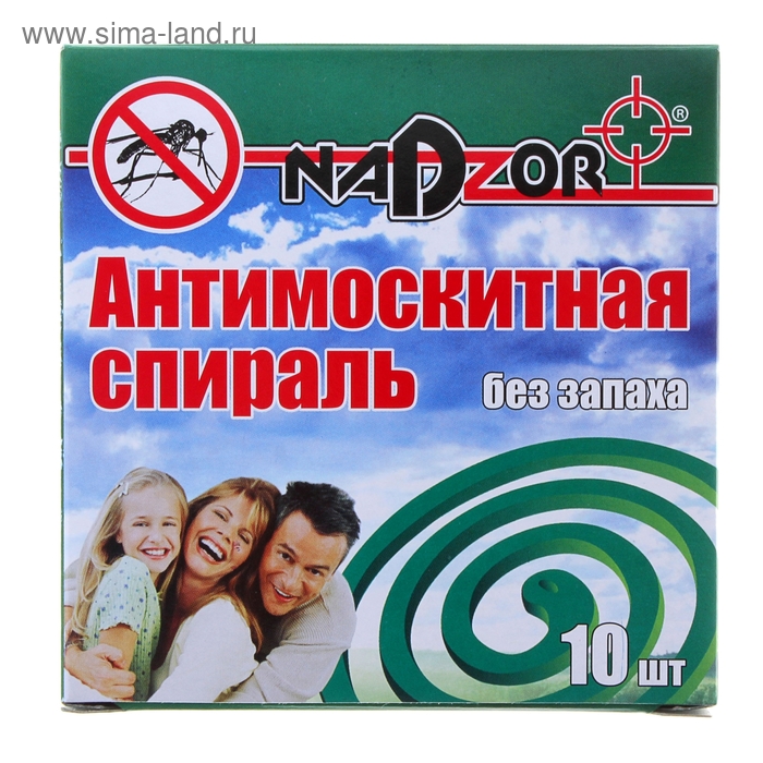 Спирали от комаров NADZOR без запаха по 10шт - Фото 1