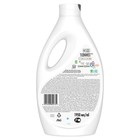 Гель для стирки Ariel Touch Of Lenor Fresh, концентрат, 1,95 л - Фото 4