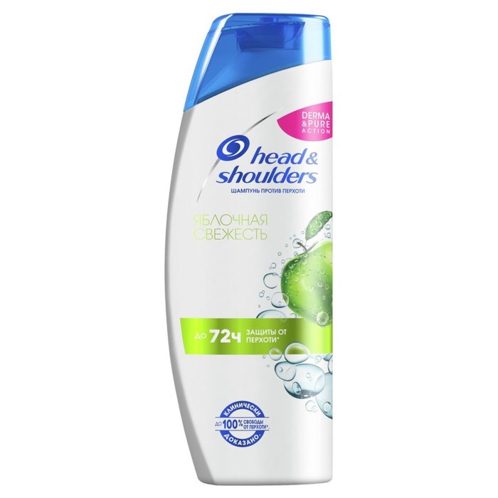 Шампунь для волос Head & Shoulders «Яблочная свежесть», 200 мл - Фото 1