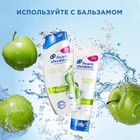 Шампунь для волос Head & Shoulders «Яблочная свежесть», 200 мл - Фото 9