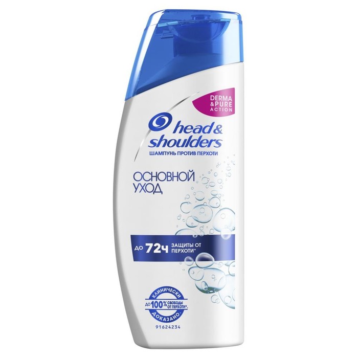 Шампунь для волос Head & Shoulders «Основной уход», 90 мл - Фото 1