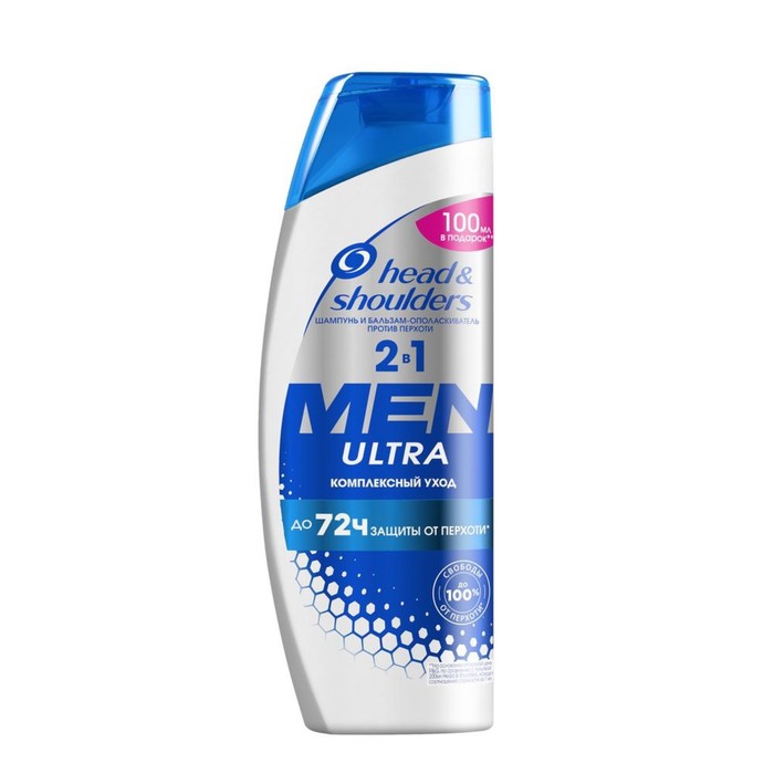 Шампунь для волос 2 в 1 Head & Shoulders Men ultra «Комплексный уход», увлажняющий, 600 мл - Фото 1