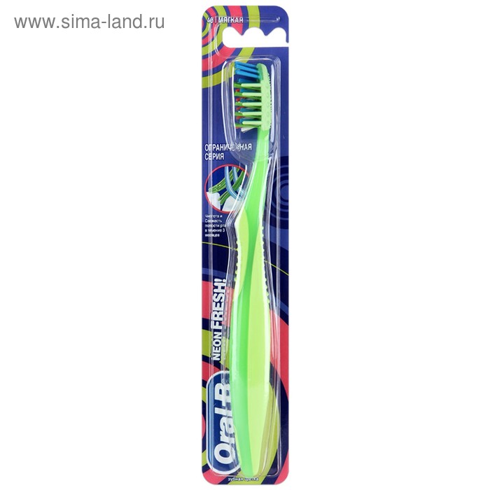 Зубная щетка Oral-B Neon Fresh 40 мягкая, 1 шт - Фото 1