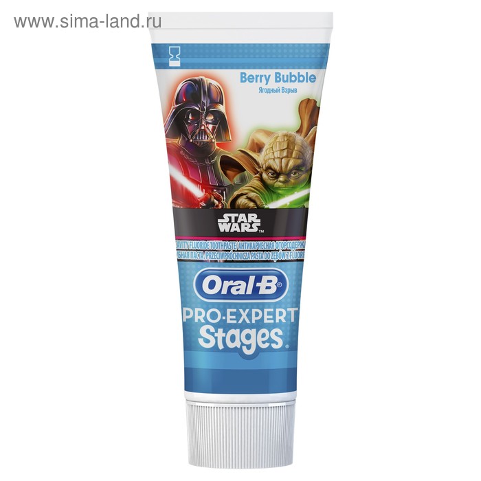 Зубная паста Oral-B ProExpert Stages Star Wars «Ягодный взрыв», 75 г - Фото 1