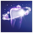 Зубная паста Blend-a-med 3D White Luxe «Совершенство», 75 г - Фото 6